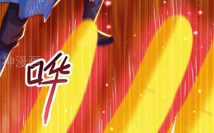Độc Bộ Tiêu Dao - Chương 274 - ảnh 20