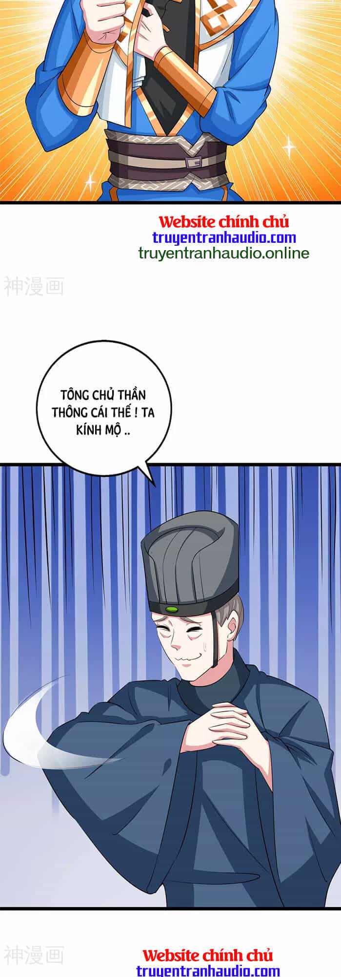 Độc Bộ Tiêu Dao - Chương 275 - ảnh 27