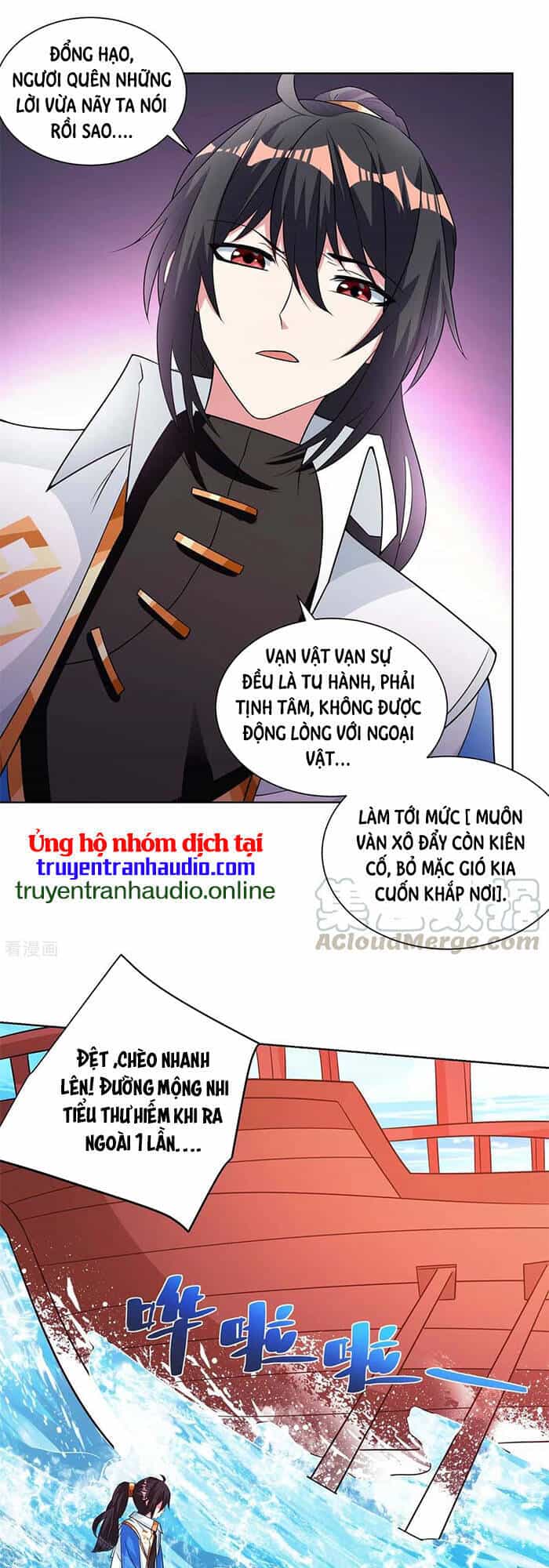 Độc Bộ Tiêu Dao - Chương 277 - ảnh 1