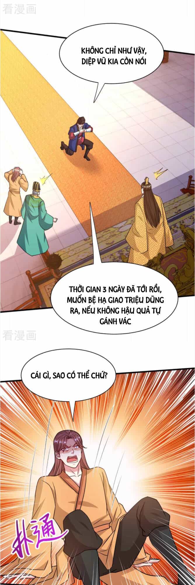 Độc Bộ Tiêu Dao - Chương 291 - ảnh 21