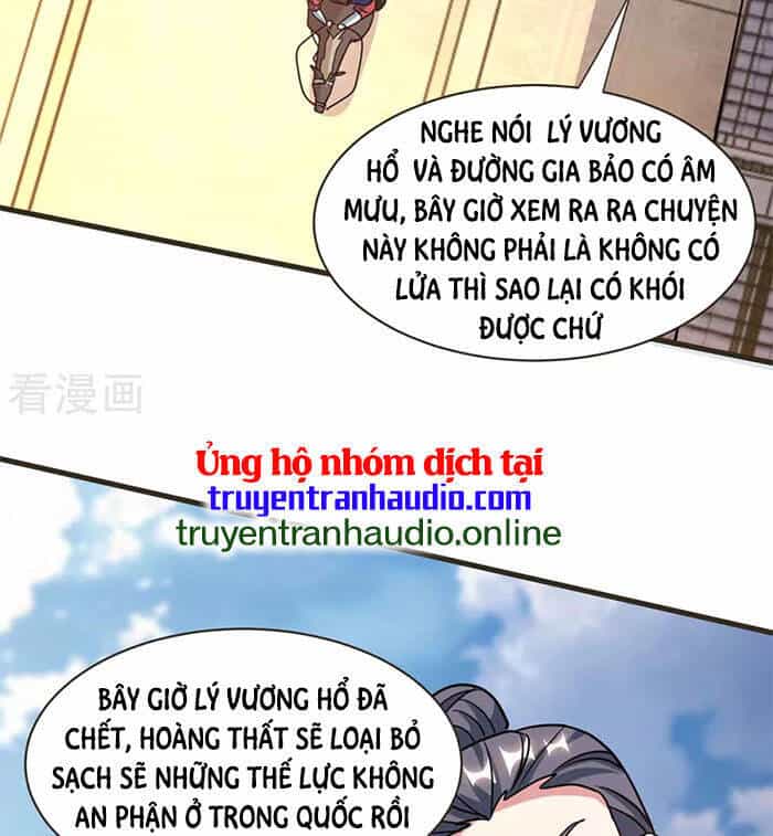 Độc Bộ Tiêu Dao - Chương 292 - ảnh 12