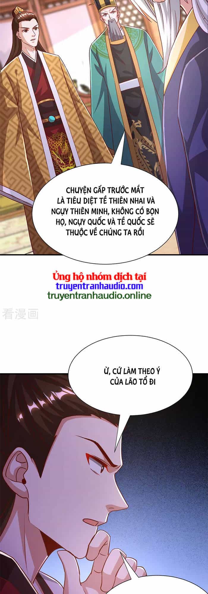 Độc Bộ Tiêu Dao - Chương 294 - ảnh 13