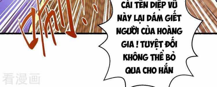 Độc Bộ Tiêu Dao - Chương 301 - ảnh 20