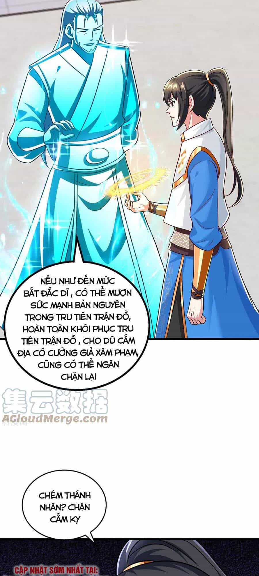 Độc Bộ Tiêu Dao - Chương 317 - ảnh 27