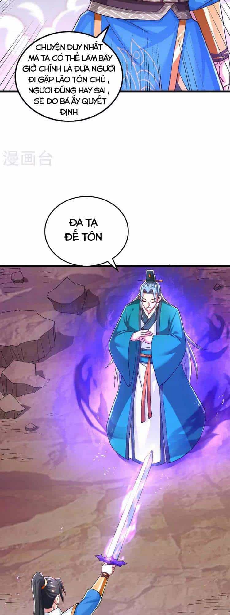 Độc Bộ Tiêu Dao - Chương 324 - ảnh 28