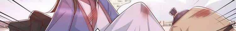 Độc Bộ Tiêu Dao - Chương 358 - ảnh 44