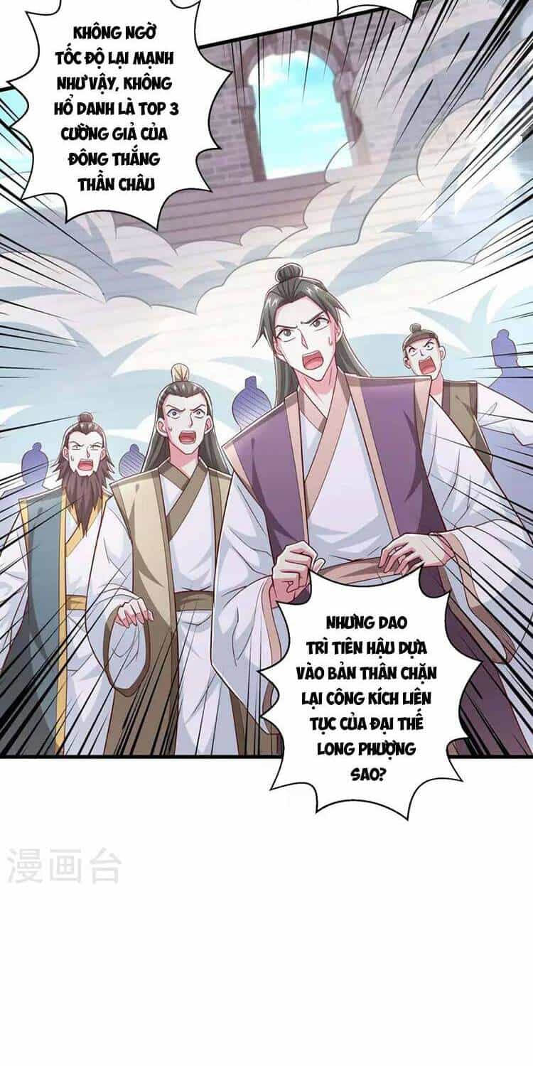 Độc Bộ Tiêu Dao - Chương 363 - ảnh 4