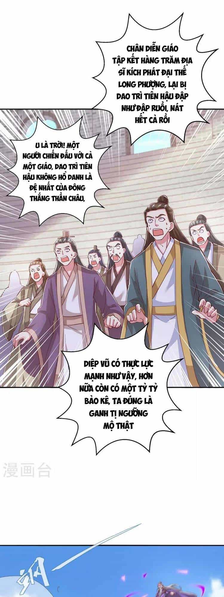 Độc Bộ Tiêu Dao - Chương 364 - ảnh 1