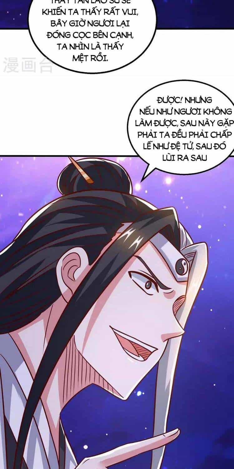 Độc Bộ Tiêu Dao - Chương 374 - ảnh 12
