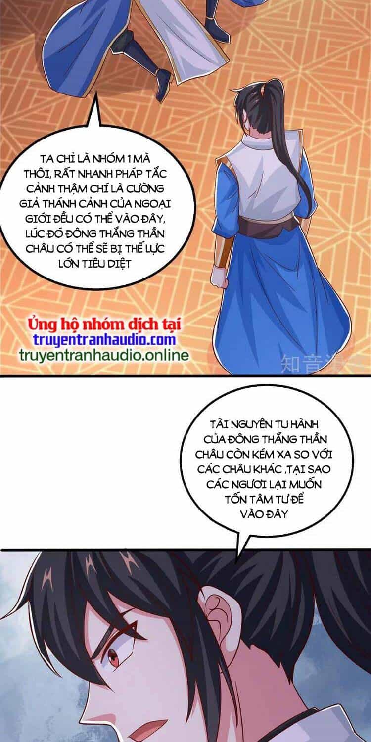 Độc Bộ Tiêu Dao - Chương 408 - ảnh 23
