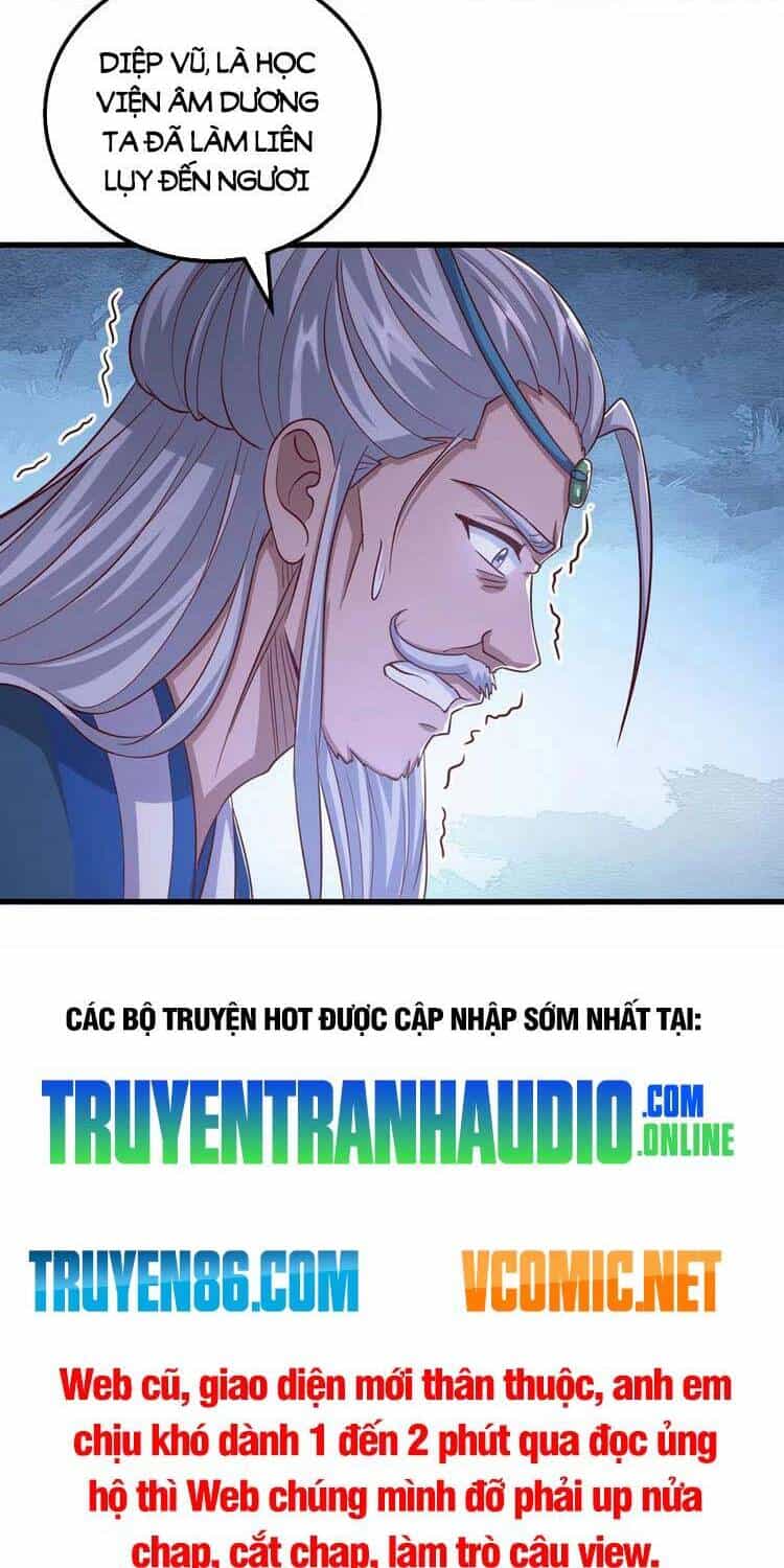 Độc Bộ Tiêu Dao - Chương 412 - ảnh 23