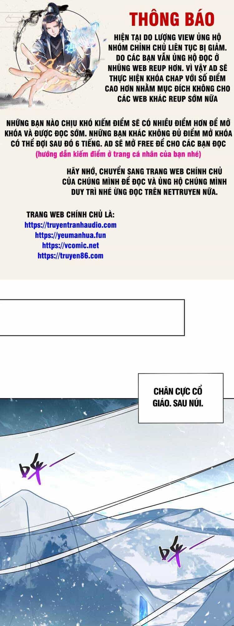 Độc Bộ Tiêu Dao - Chương 442 - ảnh 1
