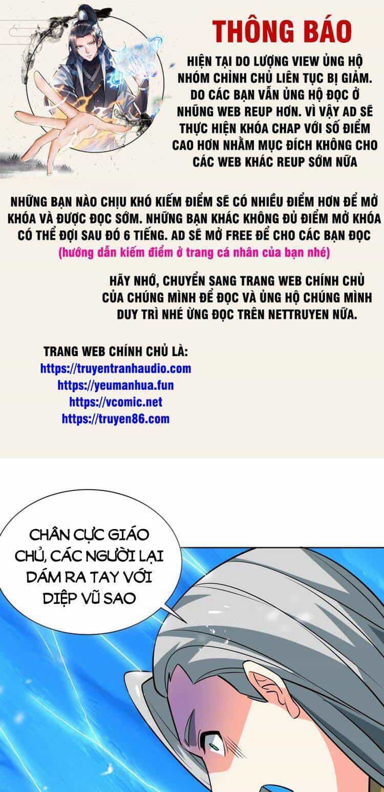 Độc Bộ Tiêu Dao - Chương 443 - ảnh 1