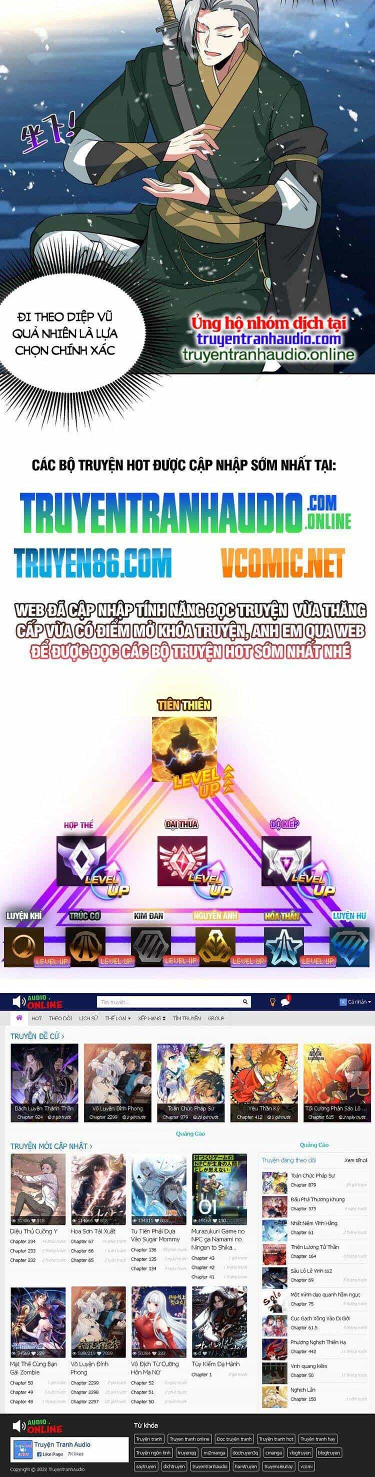 Độc Bộ Tiêu Dao - Chương 444 - ảnh 15