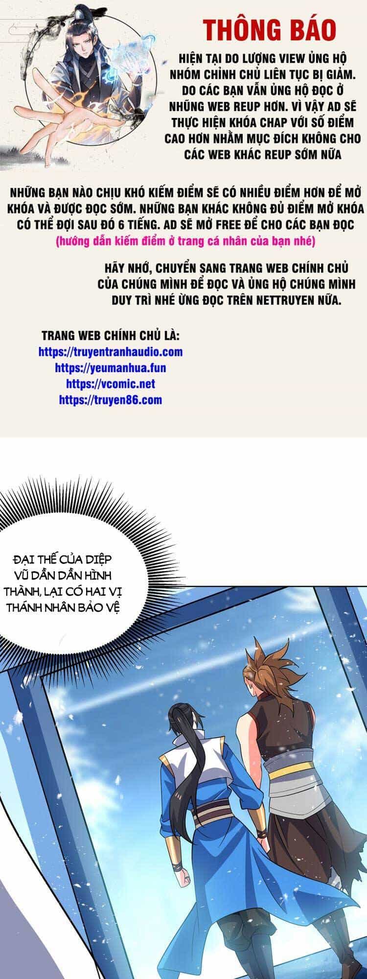 Độc Bộ Tiêu Dao - Chương 449 - ảnh 1