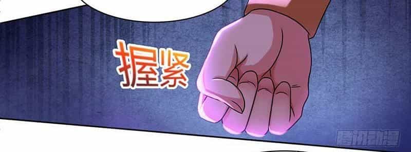 Độc Bộ Tiêu Dao - Chương 6 - ảnh 69