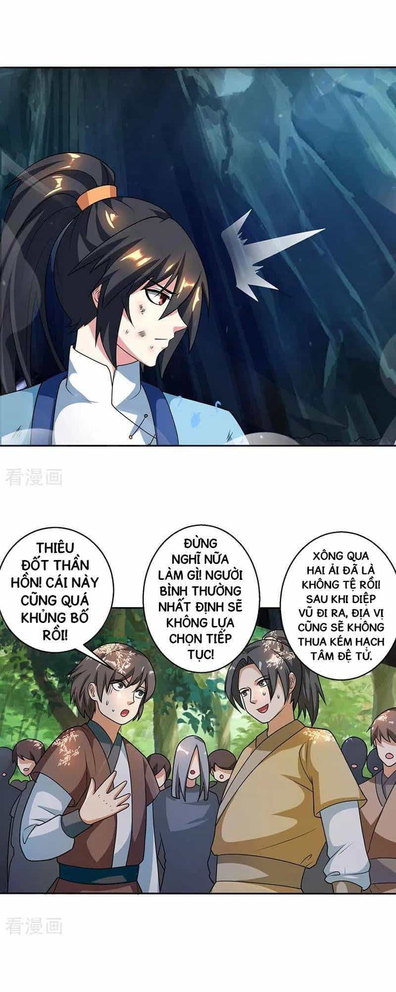 Độc Bộ Tiêu Dao - Chương 60 - ảnh 4