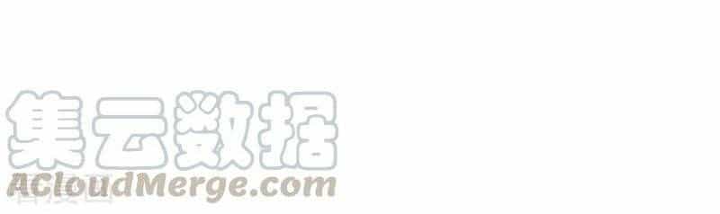 Độc Bộ Tiêu Dao - Chương 78 - ảnh 21