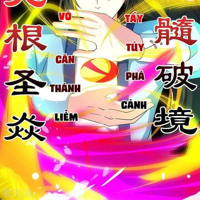 Độc Bộ Tiêu Dao - Chương 81 - ảnh 16