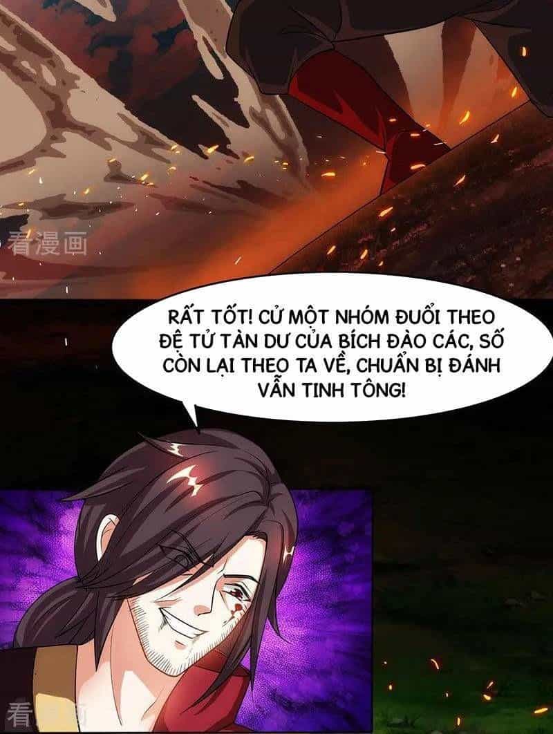 Độc Bộ Tiêu Dao - Chương 98 - ảnh 15