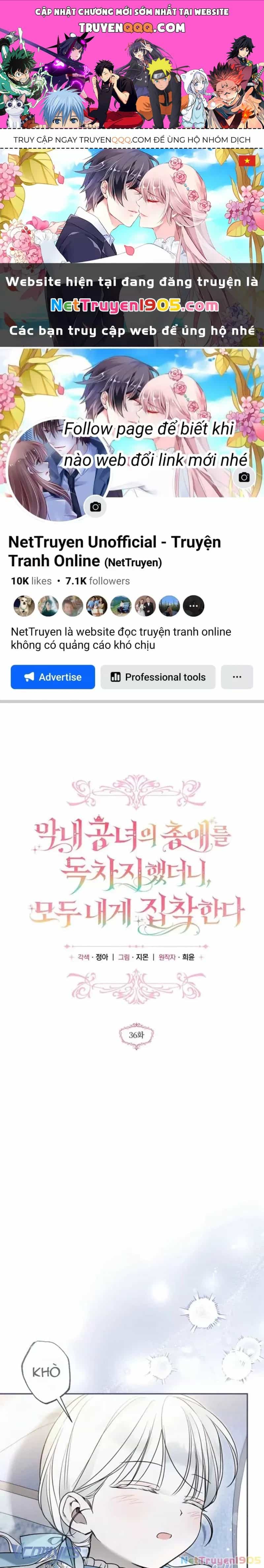 Độc Chiếm Sự Sủng Ái Của Công Nương Út, Mọi Người Đều Ám Ảnh Tôi - Chương 36 - ảnh 1
