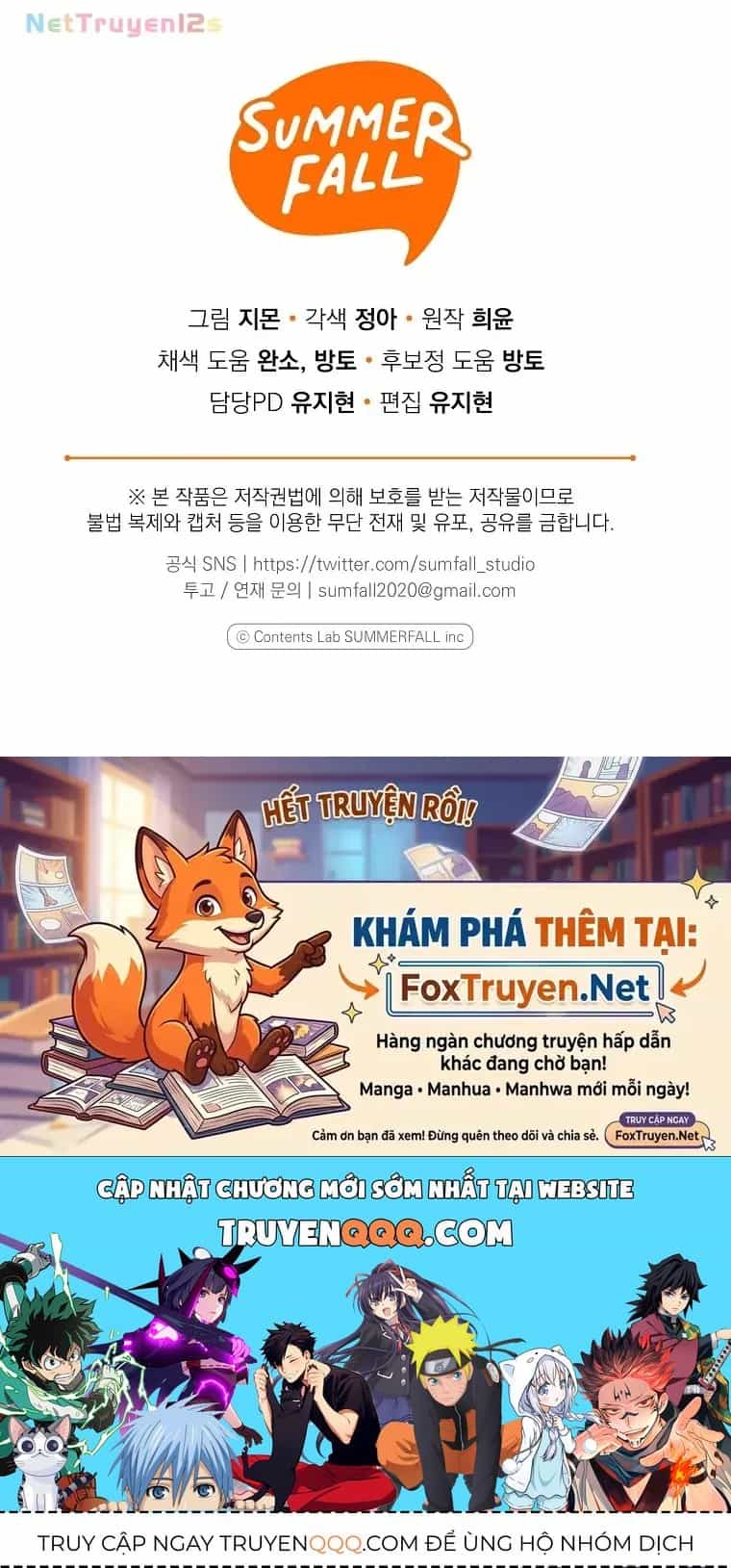 Độc Chiếm Sự Sủng Ái Của Công Nương Út, Mọi Người Đều Ám Ảnh Tôi - Chương 63 - ảnh 49