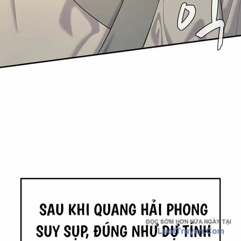Độc Chiếm Thiên Cơ - Chương 10 - ảnh 103