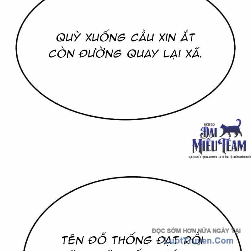 Độc Chiếm Thiên Cơ - Chương 10 - ảnh 72