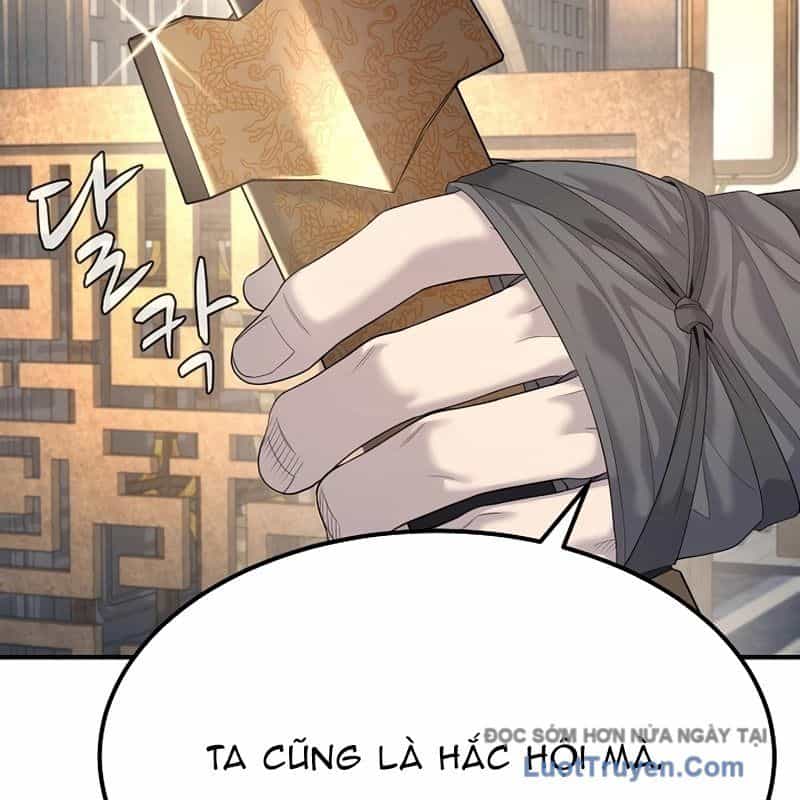 Độc Chiếm Thiên Cơ - Chương 11 - ảnh 66