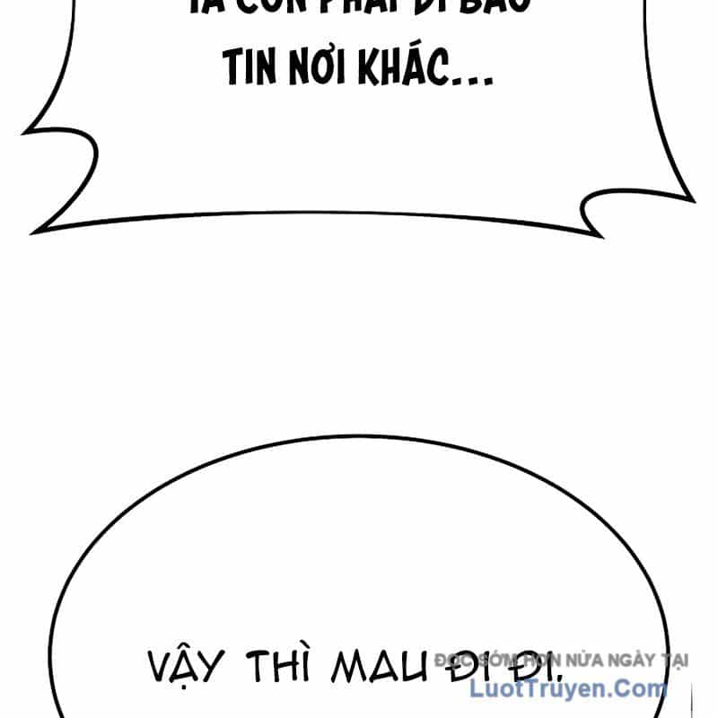Độc Chiếm Thiên Cơ - Chương 11 - ảnh 91