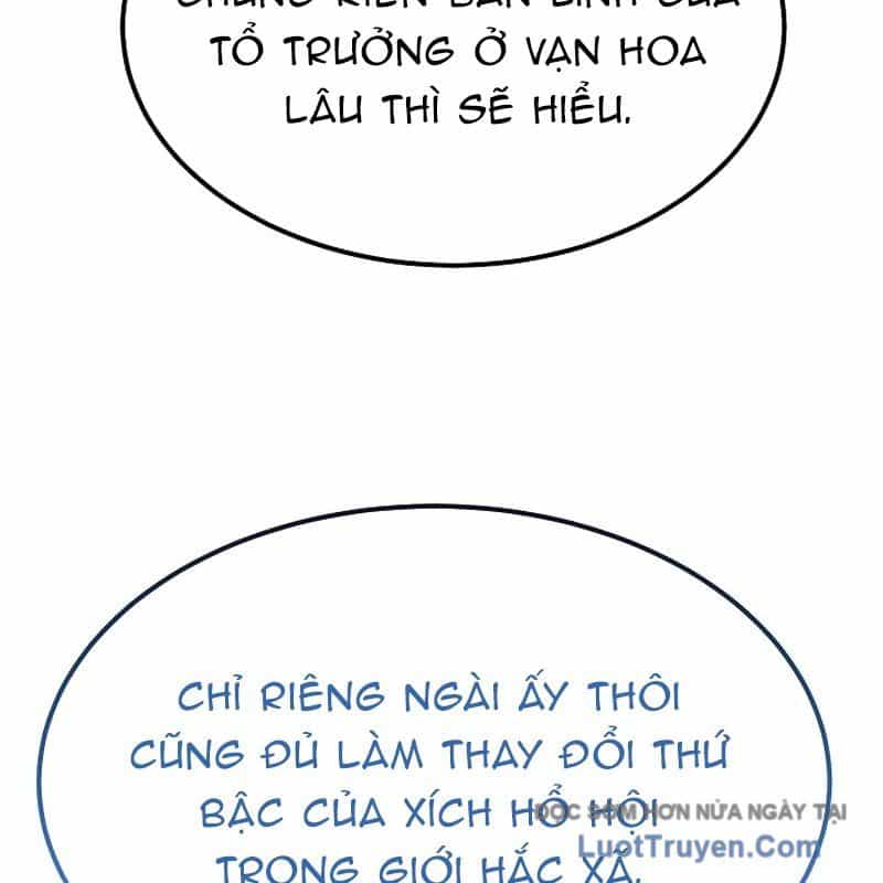 Độc Chiếm Thiên Cơ - Chương 12 - ảnh 147