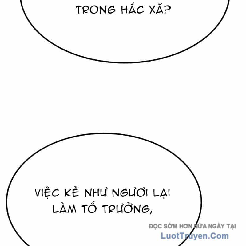 Độc Chiếm Thiên Cơ - Chương 12 - ảnh 60