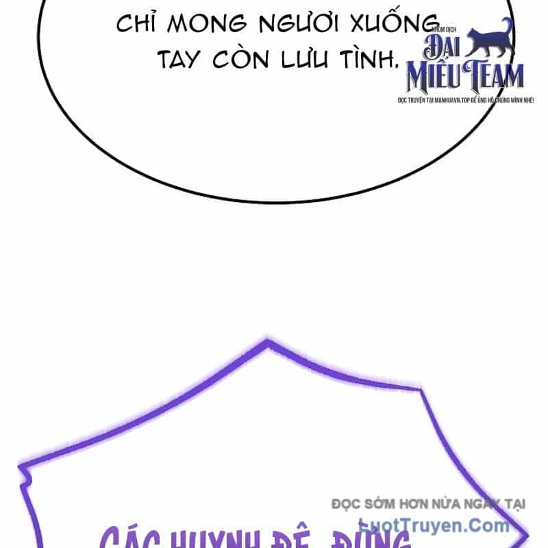 Độc Chiếm Thiên Cơ - Chương 12 - ảnh 72