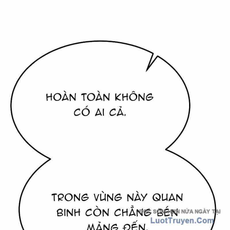 Độc Chiếm Thiên Cơ - Chương 13 - ảnh 112