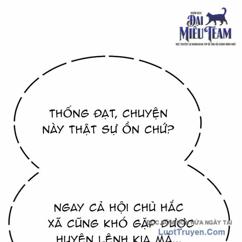 Độc Chiếm Thiên Cơ - Chương 13 - ảnh 128