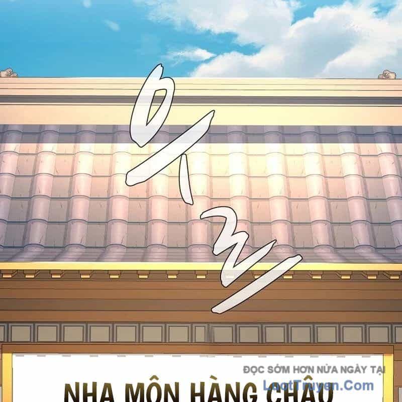 Độc Chiếm Thiên Cơ - Chương 14 - ảnh 3