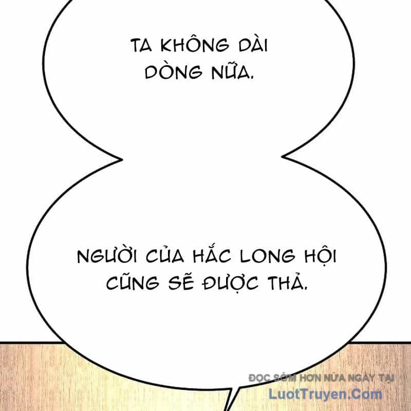 Độc Chiếm Thiên Cơ - Chương 14 - ảnh 47
