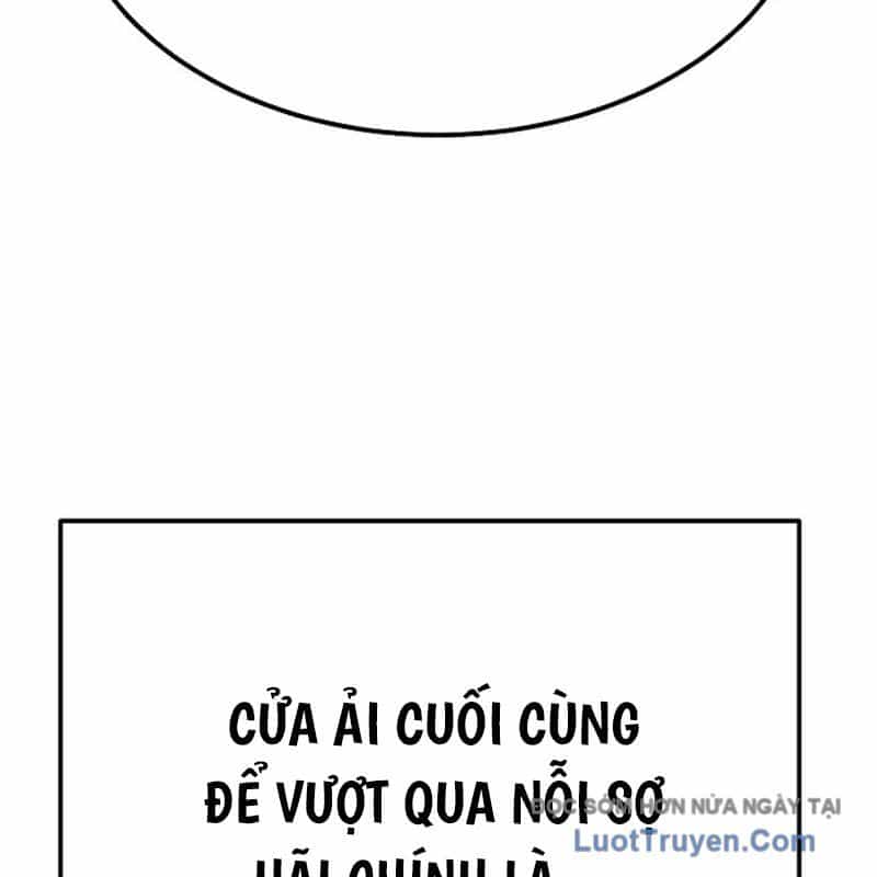 Độc Chiếm Thiên Cơ - Chương 16 - ảnh 61