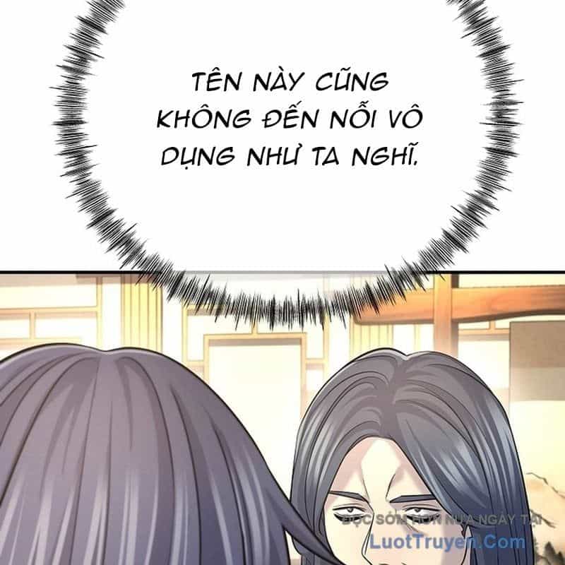 Độc Chiếm Thiên Cơ - Chương 17 - ảnh 22