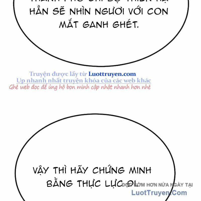 Độc Chiếm Thiên Cơ - Chương 17 - ảnh 24