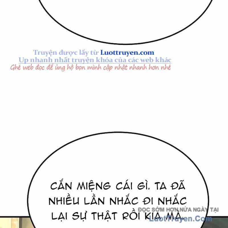 Độc Chiếm Thiên Cơ - Chương 19 - ảnh 11