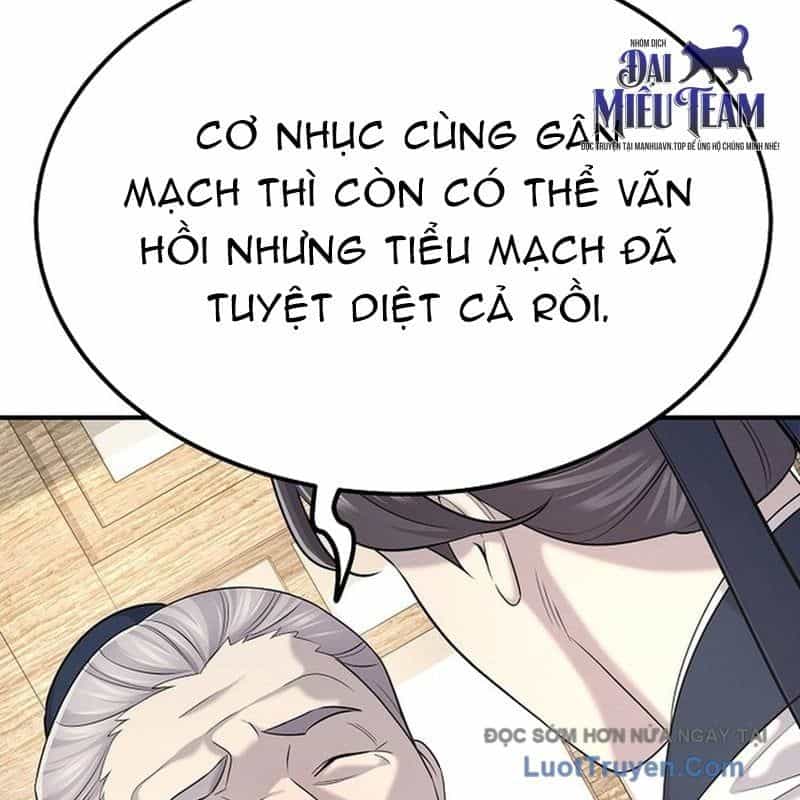 Độc Chiếm Thiên Cơ - Chương 19 - ảnh 121