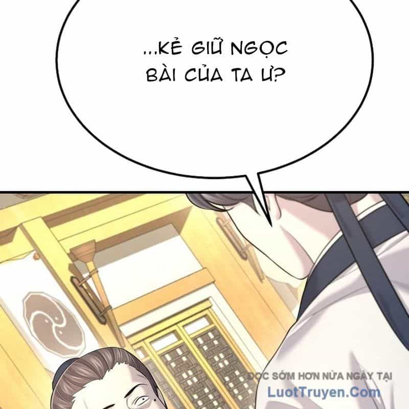 Độc Chiếm Thiên Cơ - Chương 19 - ảnh 49
