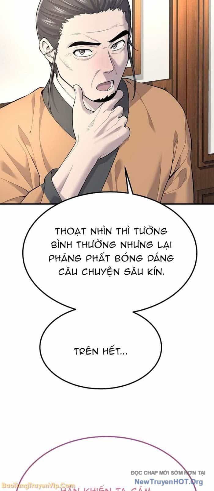 Độc Chiếm Thiên Cơ - Chương 2 - ảnh 42