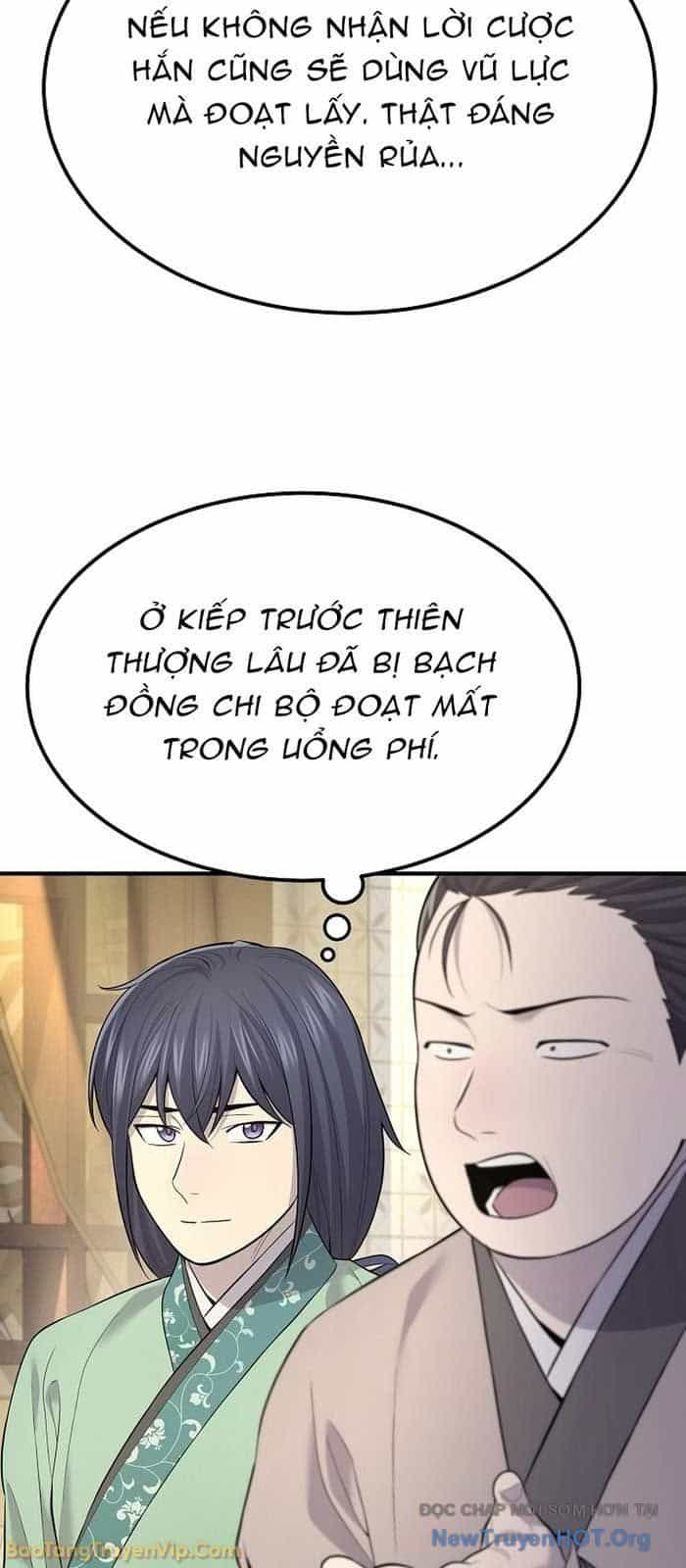 Độc Chiếm Thiên Cơ - Chương 2 - ảnh 64