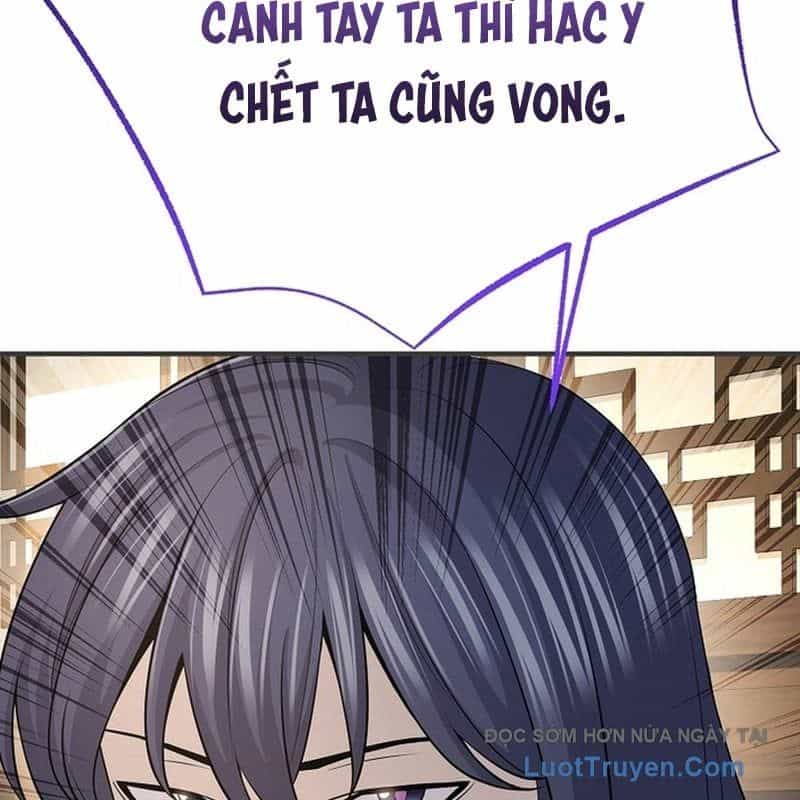 Độc Chiếm Thiên Cơ - Chương 20 - ảnh 43