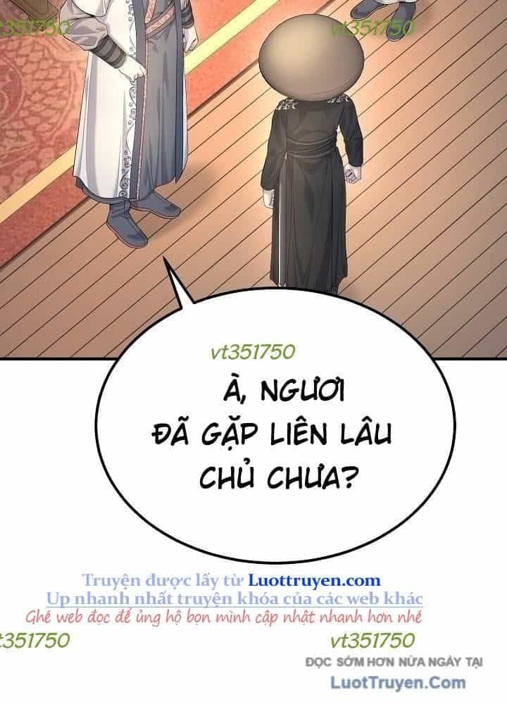Độc Chiếm Thiên Cơ - Chương 21 - ảnh 14
