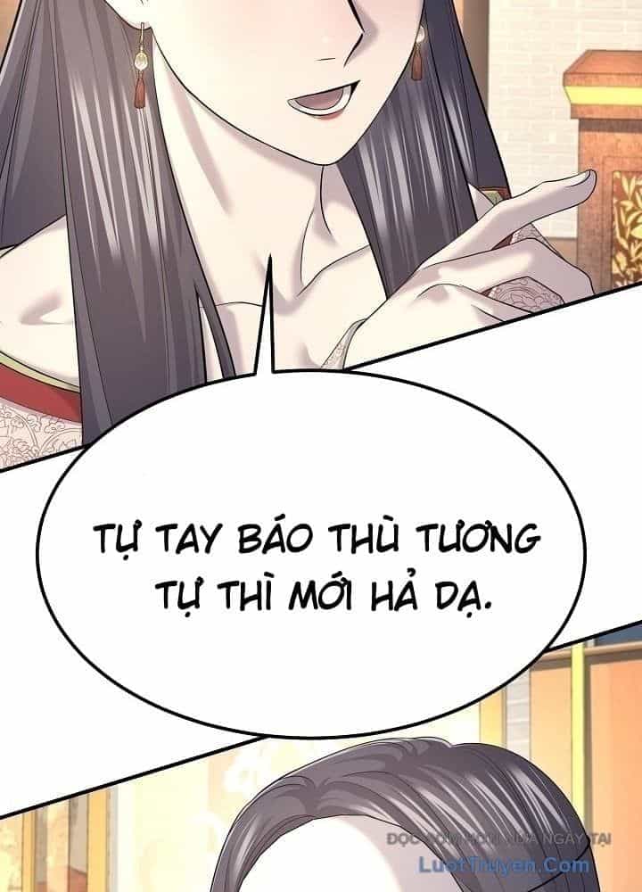 Độc Chiếm Thiên Cơ - Chương 21 - ảnh 43