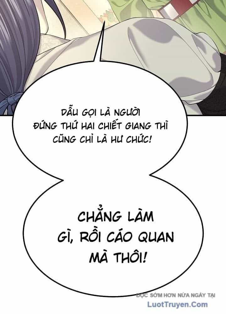 Độc Chiếm Thiên Cơ - Chương 21 - ảnh 89