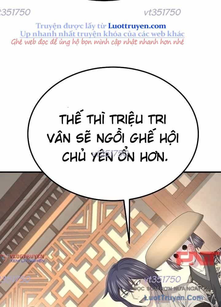 Độc Chiếm Thiên Cơ - Chương 23 - ảnh 55